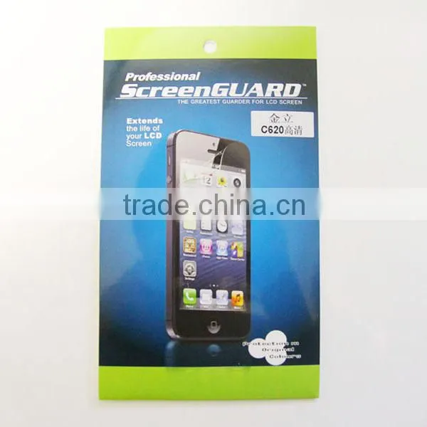 screen protector for sony_xperia z1