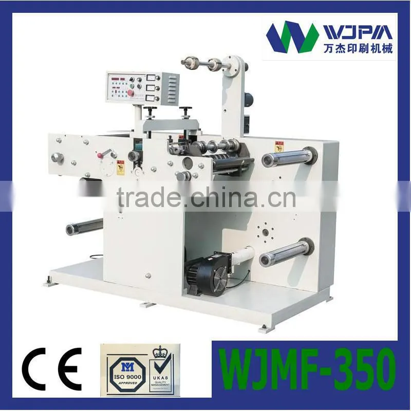 shrink sleeve label printing machine- WJLZ-350