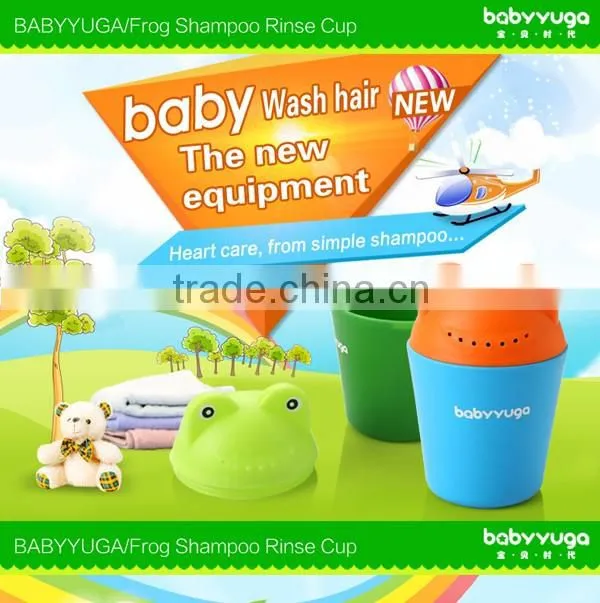 high quality durable baby shampoo rinse cup