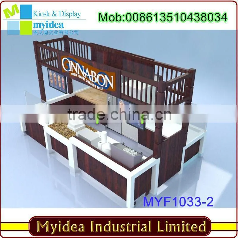 Best suitable shopping mall cafe bar counter design