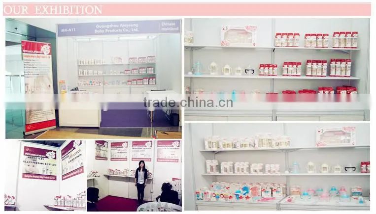 Form Guangzhou 2015 New Design Baby Cup Handle In Amyoung Corporation