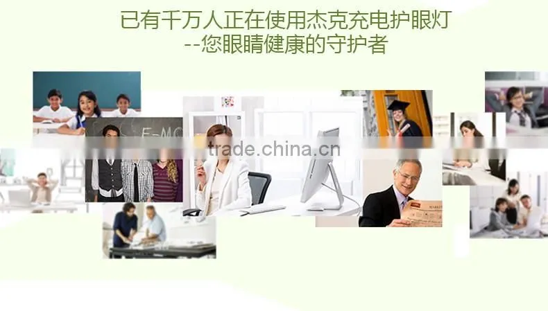 LED table Light JK-852 Modern rechargeable children LED table light Flexible LED reading Lamp
