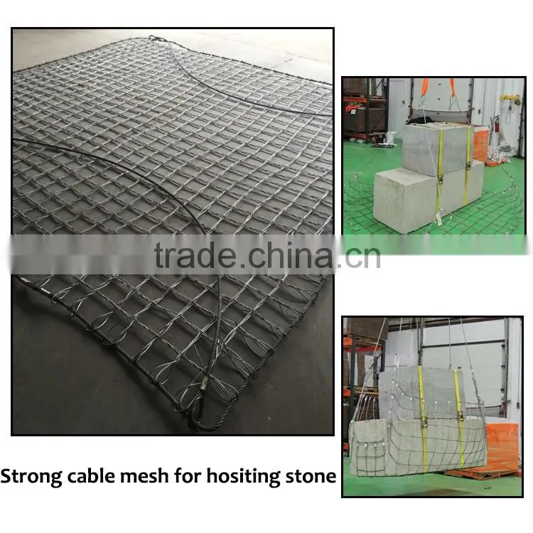 Stainless steel knotted cable mesh/ferruled cable mesh