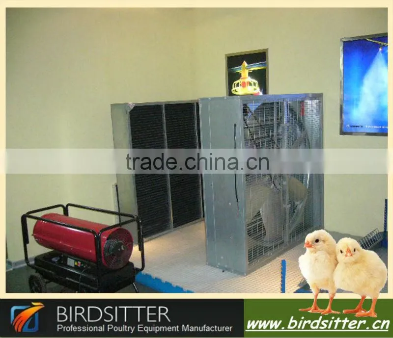 Chicken Farm Equipment America Model Negative - Pressure Ventilation Fan System