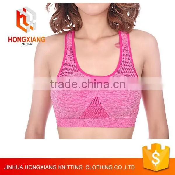 Hongxiang Seamless cotton underwear,Seamless Yoga Exercise Walk Lady Underwear,Womens Sexy Sports Bra