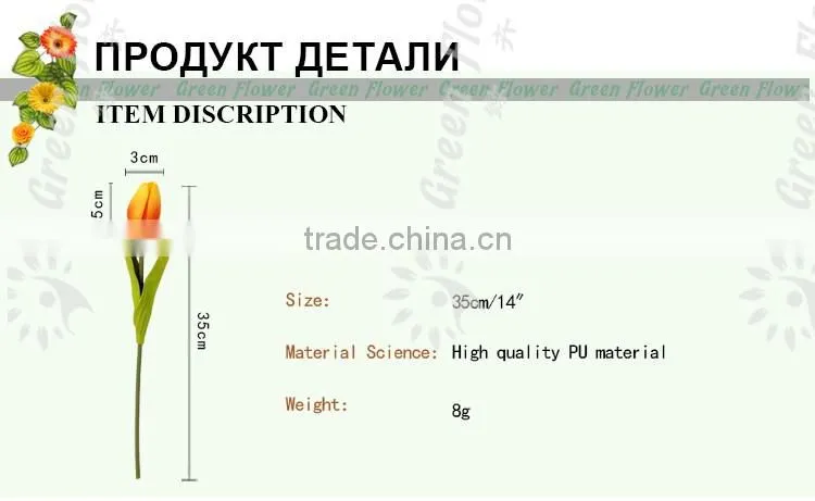 Home Decoration Occasion and Decorative Flowers & Wreaths Type 35CM mini tulip Real Touch for Home Weddings decorations