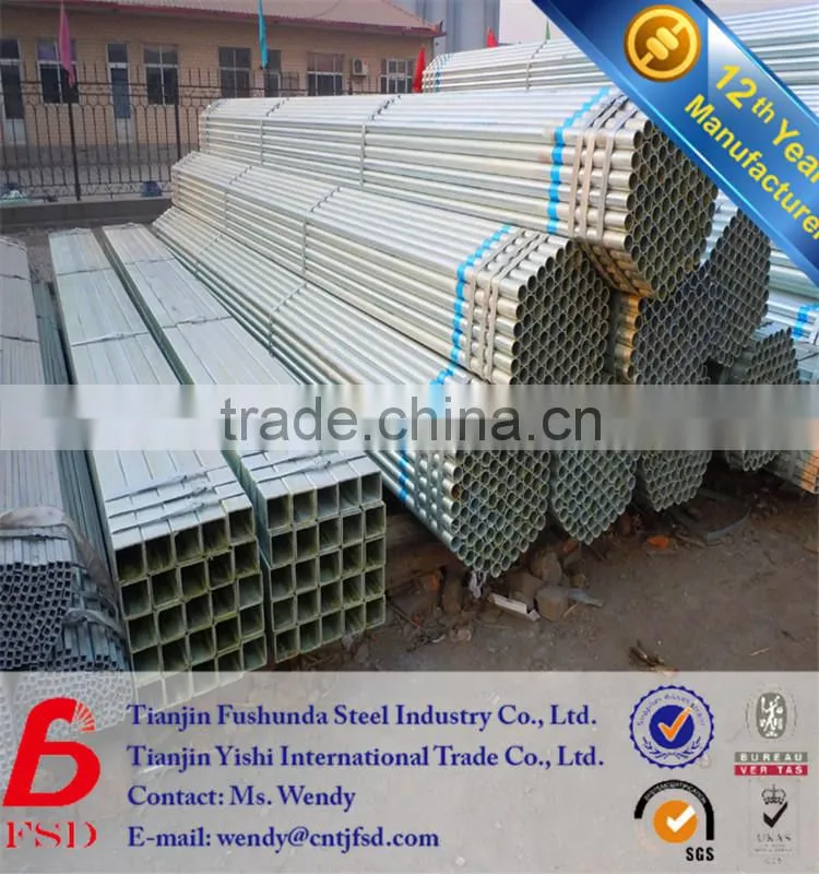 Alibaba galvanized scaffolding tube ; hot sale steel pipes FSD