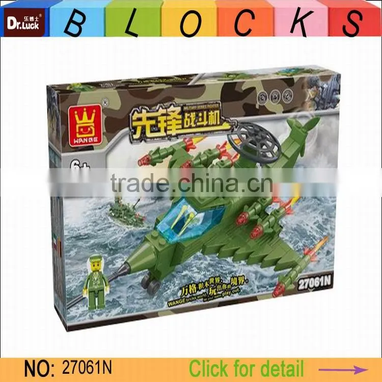 Intelligence toy plastic military toy building blocks