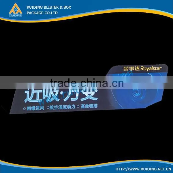 (ISO9001) offset printed advertising board