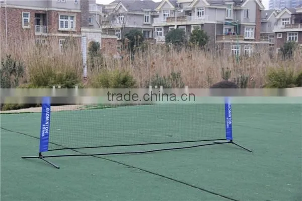DKS-T11420 Tennis Net with tennis net and tennis post, height 105cm tennis net