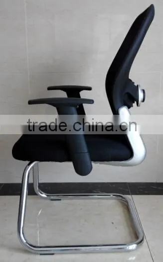 Visitor Mesh Chair RJ-9825F