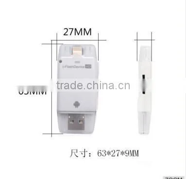 Paypal acceptable custom usb flash drive new 2016