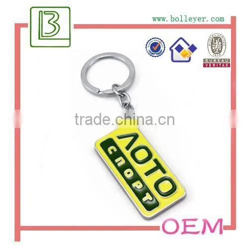 Promotional lovely metal ballet dancer keychain