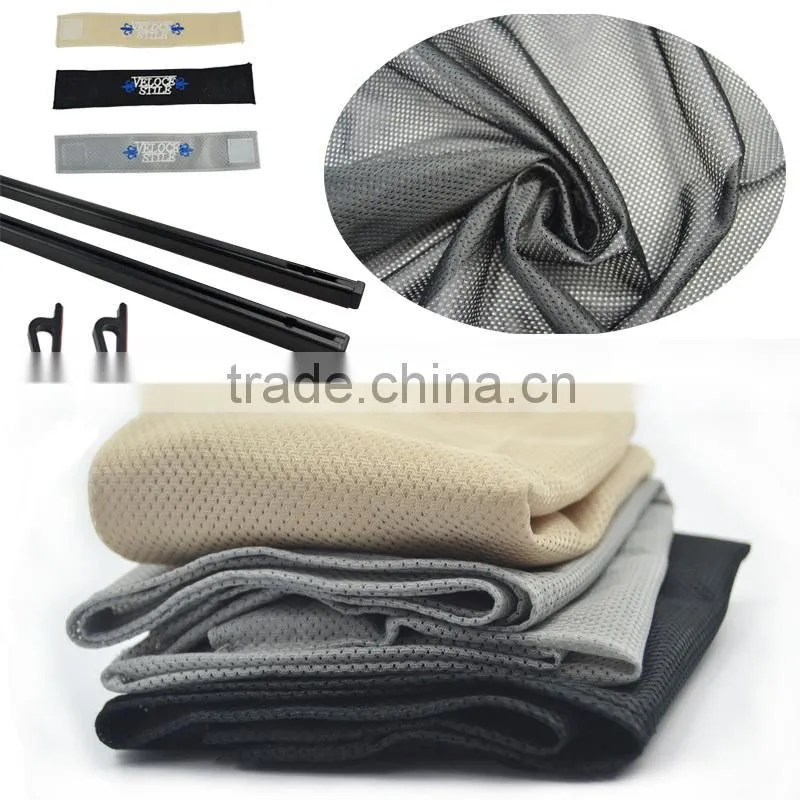 Privacy Mesh Car Window Curtain With Car Curtain Rail