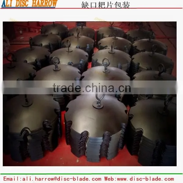 Ali Disc Harrow brand 65Mn steel notched harrow disc blades