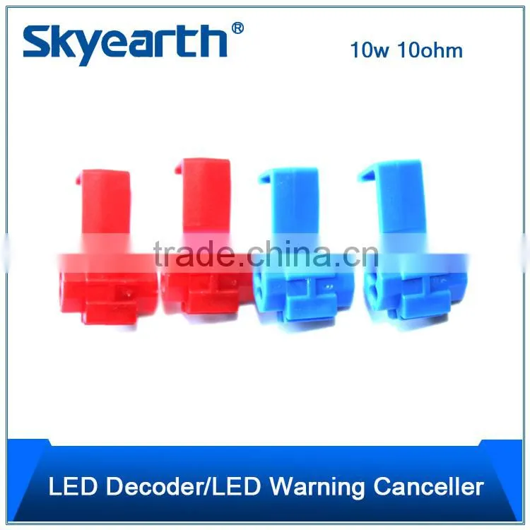 hot sale high quality LED load resistors for turn signal light error free 10w 10ohm