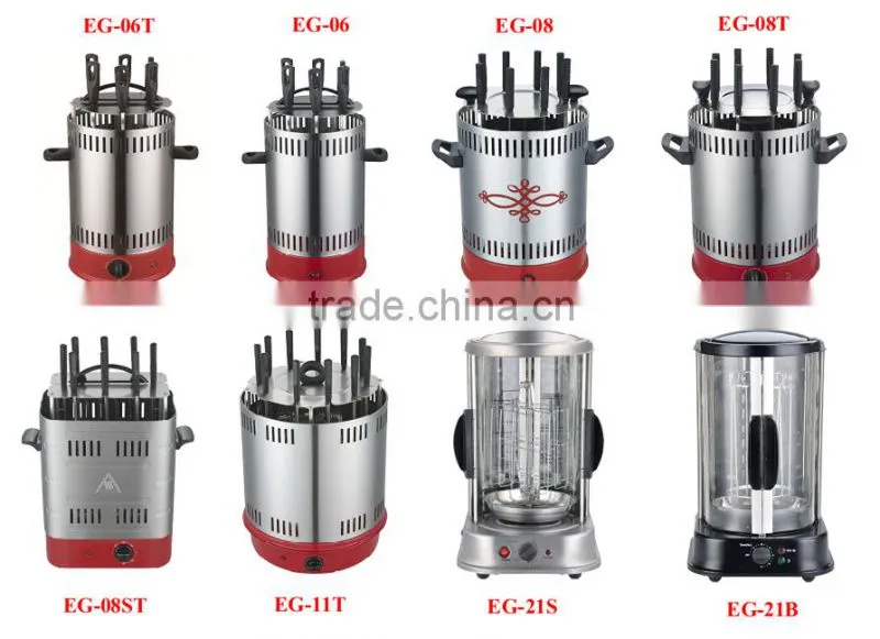 New design Vertical Electric BBQ Grill/homemade bbq grill