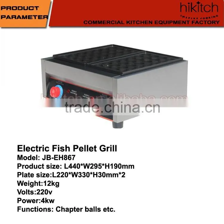 Stainless Steel Electric Fish Pellet Grill