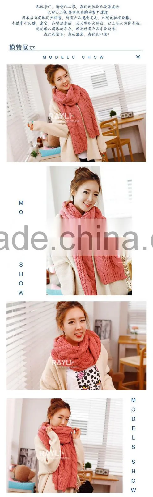 fashion knitted winter scarf neck warmer 29
