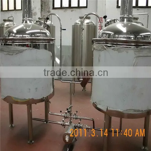 100L mini brewery equipment