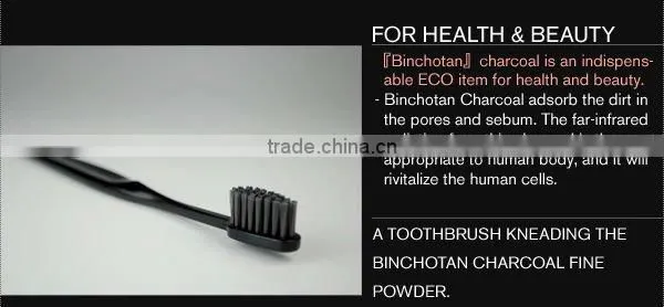 Japanese very popular beauty toothbrush Charcoal Toothbrush 170mm