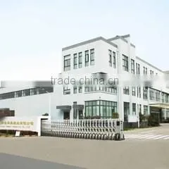 Jiangxi Chamois Industrial Co., Ltd. company overview - view 1