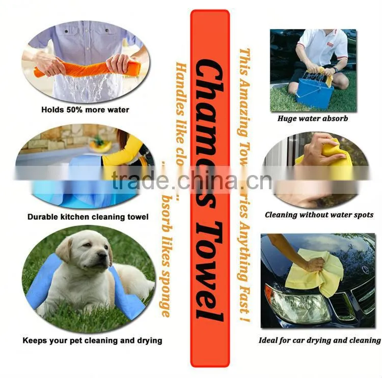 Car cleaning products pva car chamois sponge