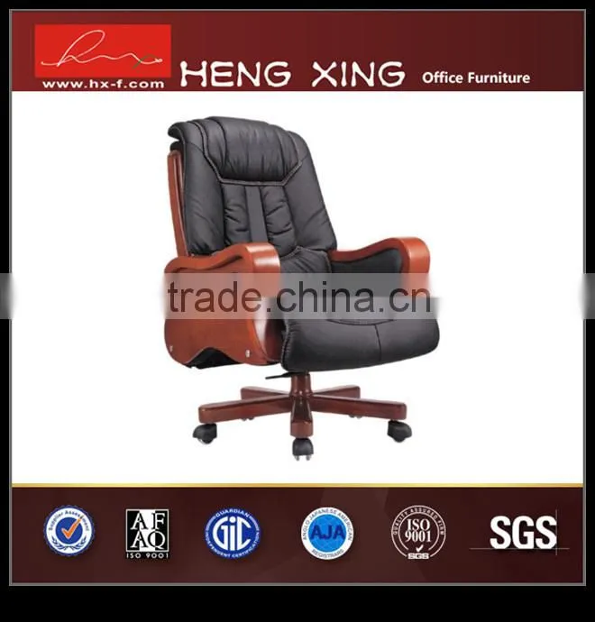 High quality steady wooden office chair with wood handrest HX-A1099