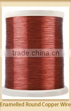 Top selling products enamelled aluminum winding wire