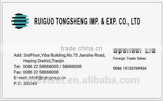 HRB 400 Ribbed Steel Bar