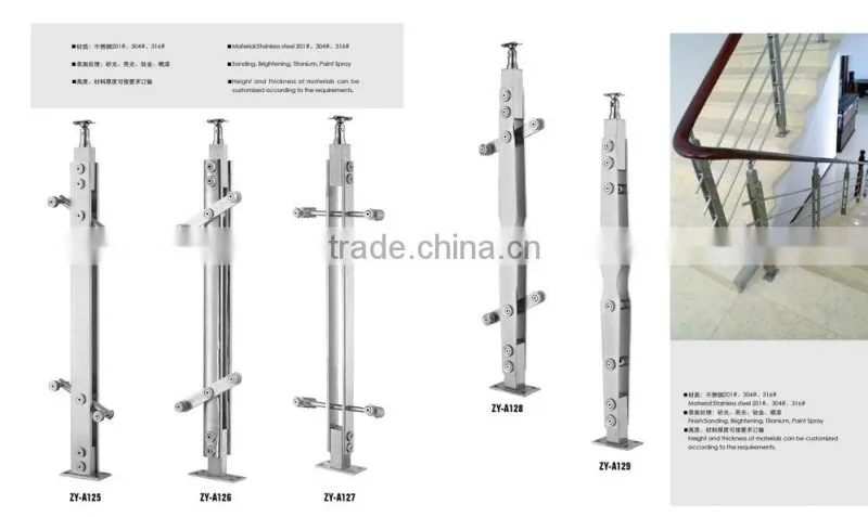 Stainless Steel Handrail handrail garden for house railing stand