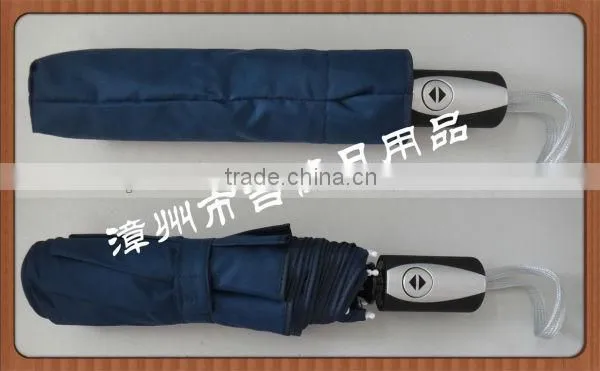 MY-21FA high end 3 fold promotion auto umbrella