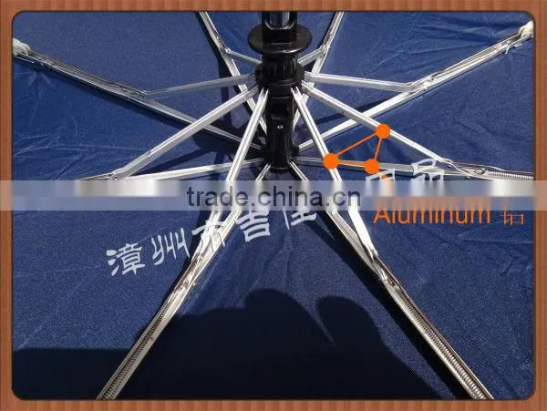 JJFA-21AB high end 3 fold auto open folding umbrella