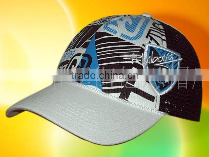 Mesh trucker cap with custom made Logo