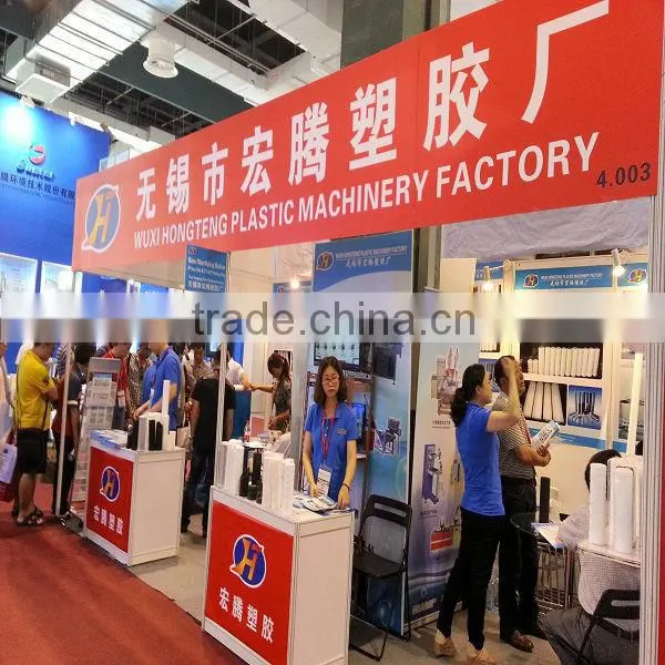 Jiangsu Wuxi Manufacturer Supply Water Filter Cartridge Machine for Water Purify