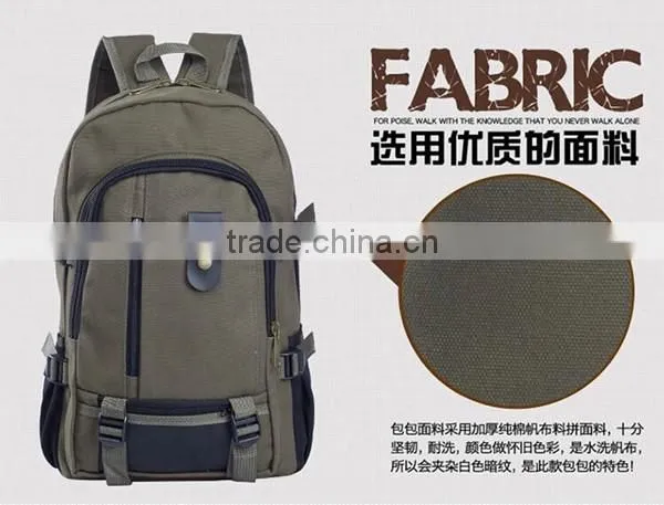 2016 cheap canvas brown school backpack bag for teenager boys