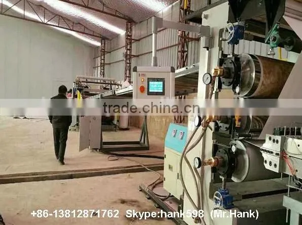 BP-1220 Plastic Three Rollers Calender Machine