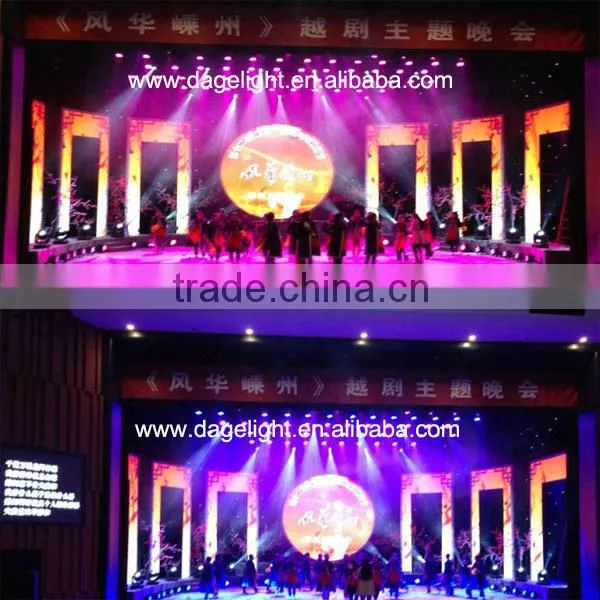 home for dj lights clay bar moving head lights china