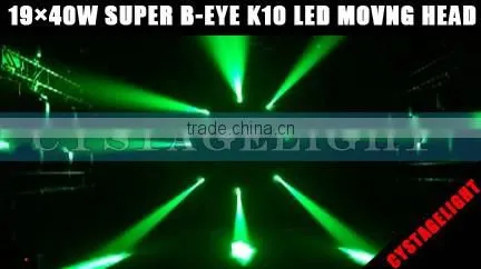 Osram Lamp 19X40W LED Super K10 B-Eye Moving Head Beam Light