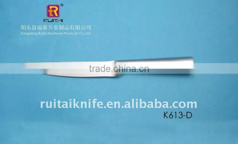 Supply 7' frozen meat knife