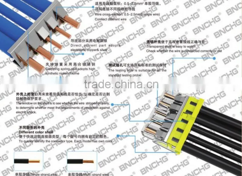 2016 new design equivalent wago 2273-204 4pin connector cable for cctv camera cable in stock
