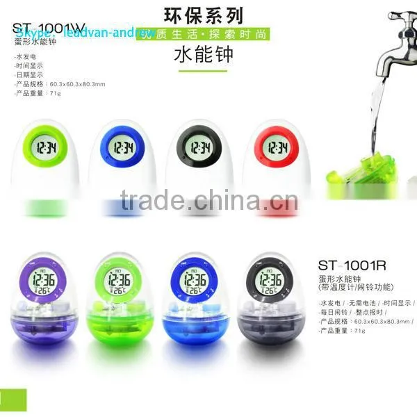 Mini Egg Water Clock, China Egg Water Clock Manufacturers