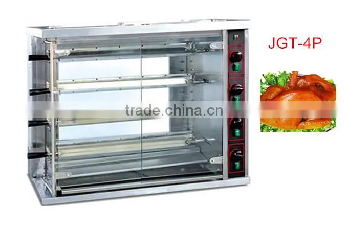 New Design 6 Pins Gas Chicken Rotisserie Oven For Sale
