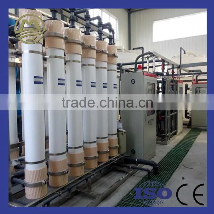 Good Sale Export Abroad Water Ultrafiltration System