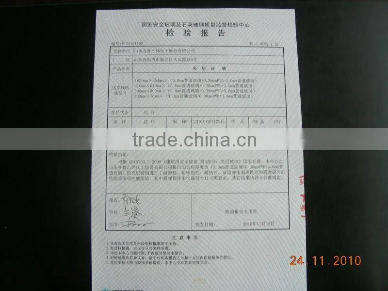 0.76mm PVB film for automotive glass