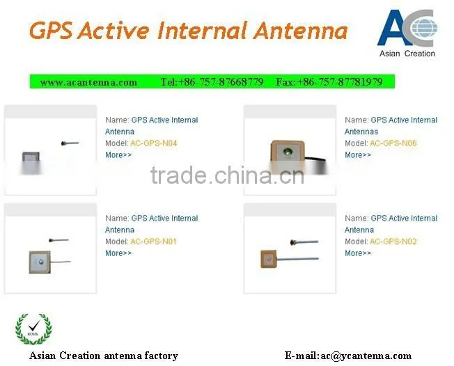microwave antenna