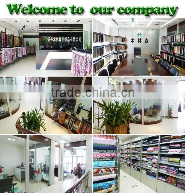 Shaoxing factory soft polyester cotton shirt fabric