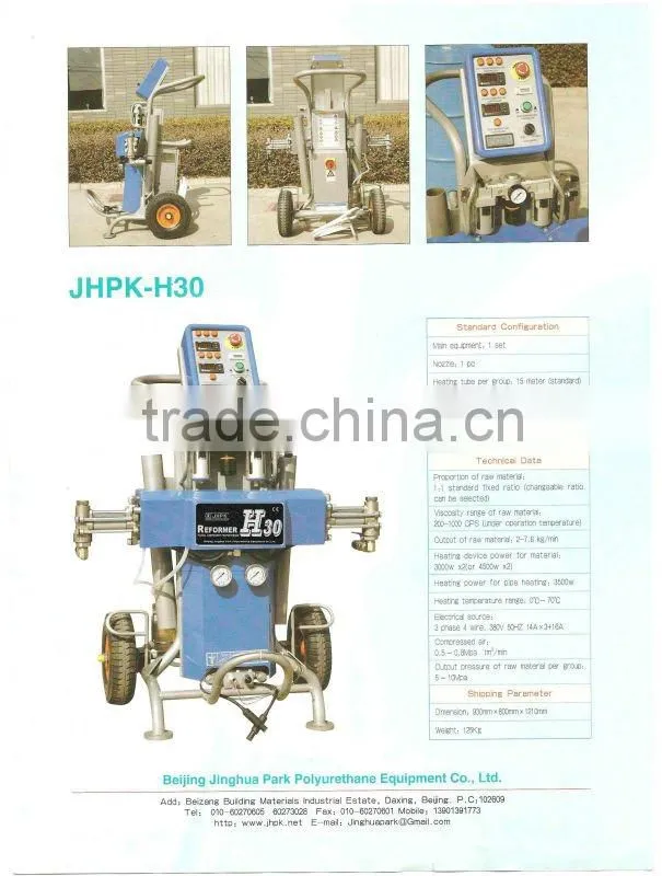popualr Polyurethane spray foam machine JHPK-H30