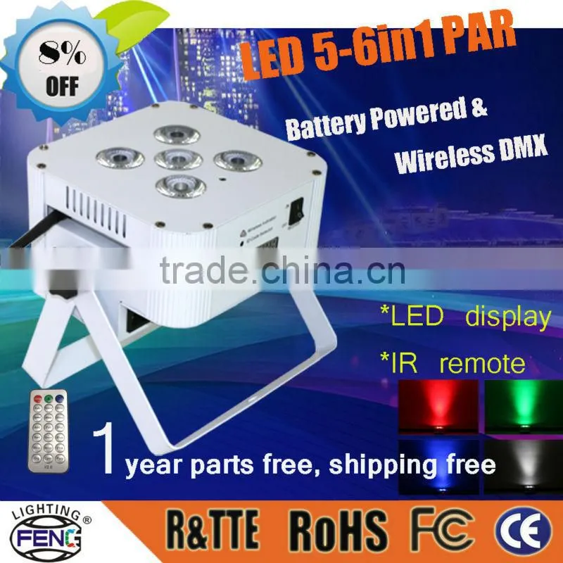 Professional Disco lights for sale 5 leds stage par can RGBW