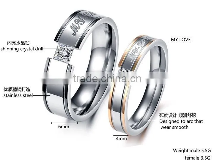 KSTONE 2015 new products 316l stainless steel couple diamond engagement ring, wedding ring couple ring
